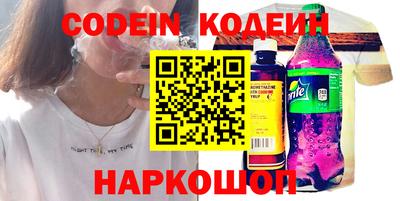 хмурый Конаково