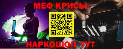 шишки Комсомольск-на-Амуре