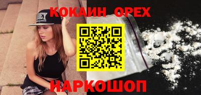 хмурый Конаково