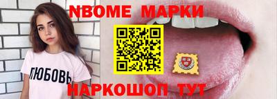 сатива Коммунар
