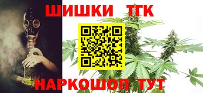 сатива Коммунар