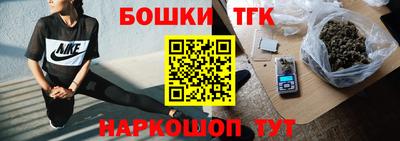 сатива Коммунар