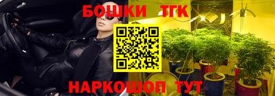 хмурый Конаково