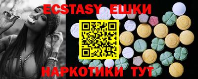 хмурый Конаково
