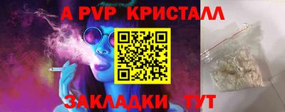 хмурый Конаково