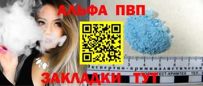 сатива Коммунар