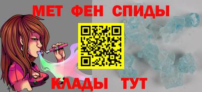 хмурый Конаково