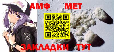 хмурый Конаково