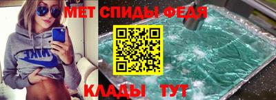 хмурый Конаково