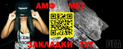 хмурый Конаково