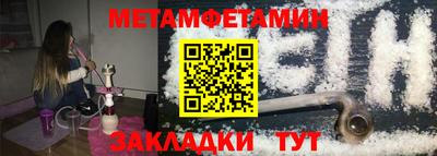 хмурый Конаково