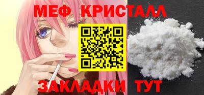 сатива Коммунар