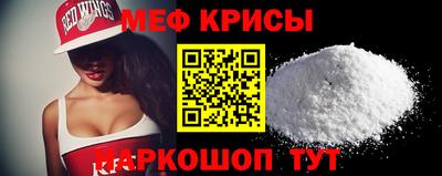 хмурый Конаково