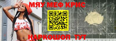 хмурый Конаково