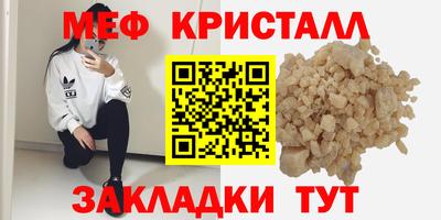 хмурый Конаково