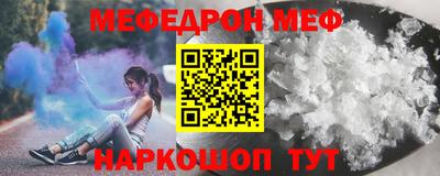 сатива Коммунар